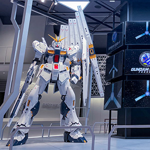 GUNDAM SIDE-Fにて「ハロプラ ハロ」＆「アクションベース5」限定